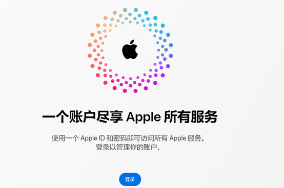 榆次iPhone维修中心分享iPhone下载应用时重复提示输入账户密码怎么办 