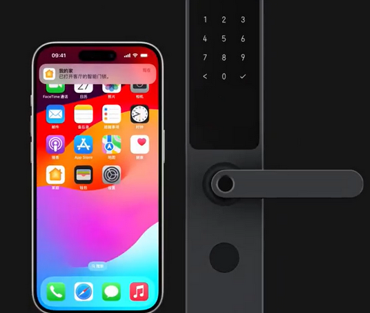 榆次iPhone维修站分享在iPhone上使用家庭钥匙开启智能门锁 