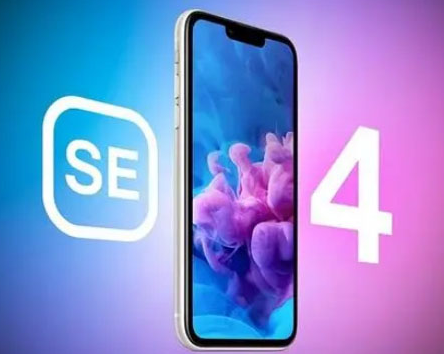 榆次苹果SE维修分享iPhoneSE受众群体是哪些 