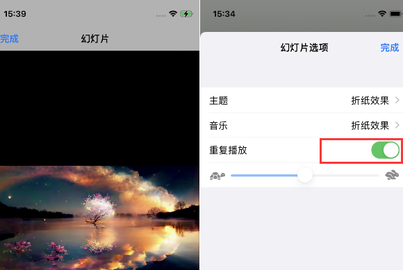 榆次苹果14维修店分享iPhone14相册视频如何循环播放