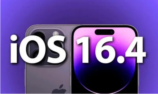 榆次苹果14维修分享：iPhone14可以升级iOS16.4beta2吗？ 