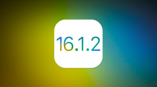 榆次苹果维修分享iOS 16.2有Bug能降级吗？ iOS 16.1.2已关闭验证 