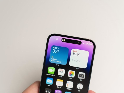 榆次苹果维修点分享iPhone 14 Pro手机黑屏多类诱因 