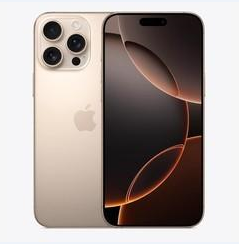 榆次苹果维修点分享iPhone 16 Pro Max黑屏小众问题解析 